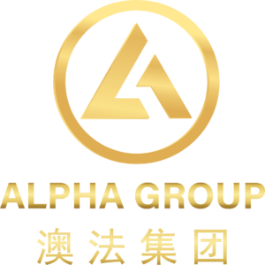 Alphs Group, 澳法集团