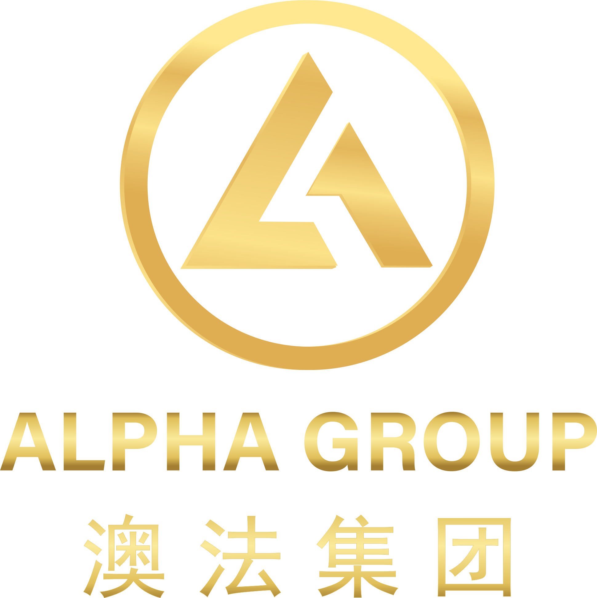 Alphs Group, 澳法集团